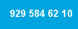 929 584 62 10